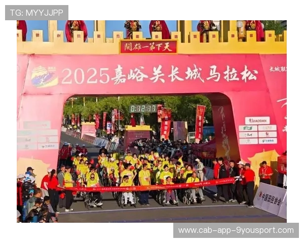 世界马拉松赛事城市协作机制与联动流程完善公告，国际马拉松举办城市