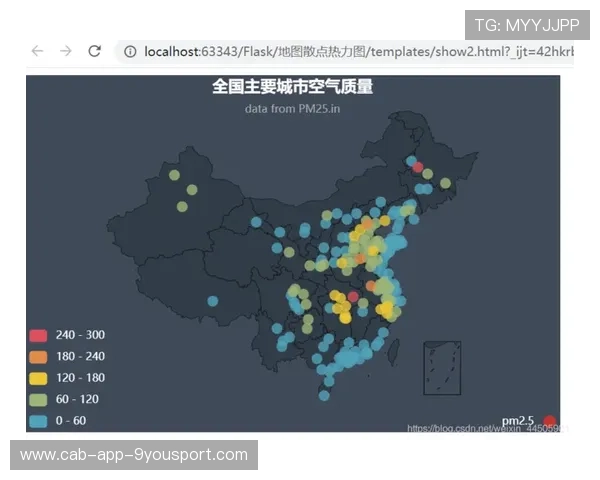 智能AR虚拟教练复盘系统：2026世界杯淘汰赛全场热力图与跑动数据实时分析
