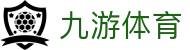 九游体育 (中国)官方网站 - 9 SPORTS - 九游体育 (中国)官方网站